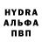 Метамфетамин витя Metomsky