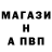 КЕТАМИН VHQ Andy Nymous