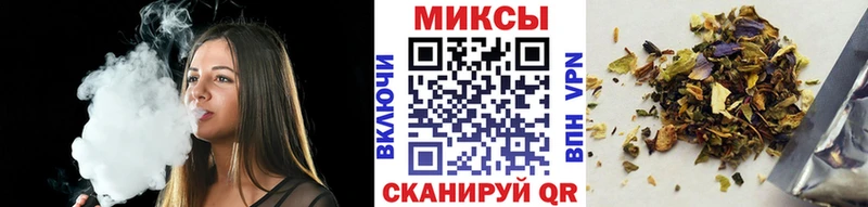 БУТИРАТ BDO Ленск