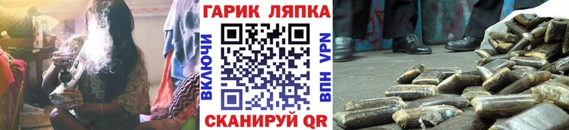 даркнет сайт  Ленск  ГАШ Изолятор 
