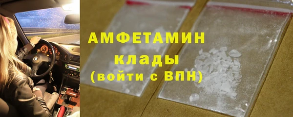 СК Арсеньев