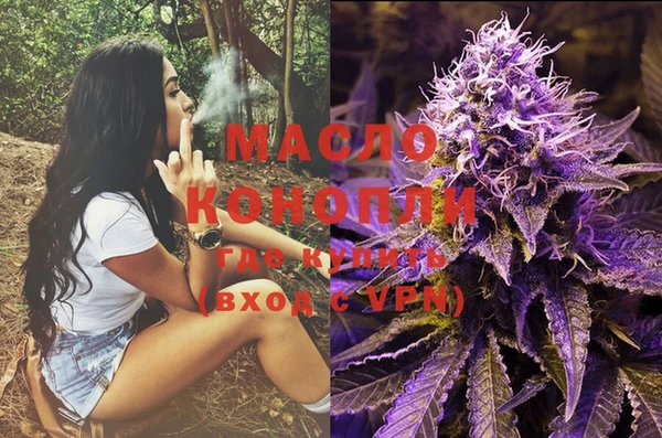 дживик Аркадак