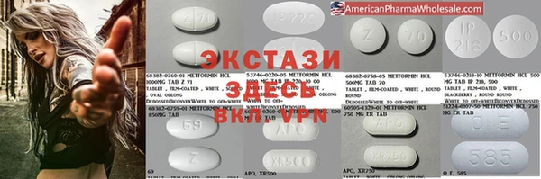 мет Семилуки