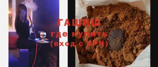 мет Семилуки