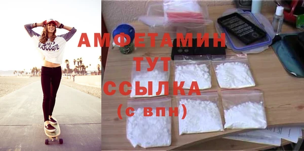 дживик Аркадак