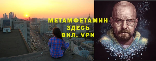 гидра Семикаракорск