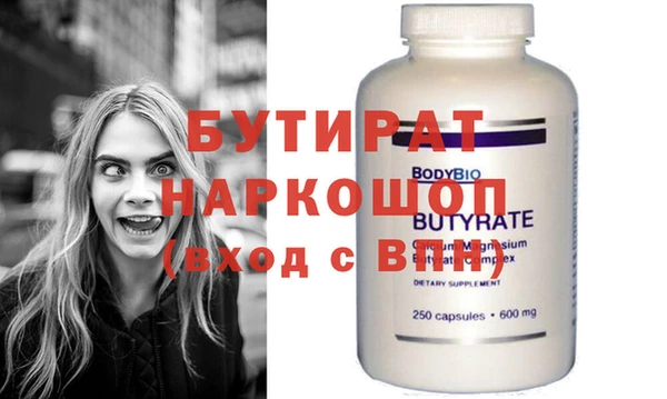 мет Семилуки