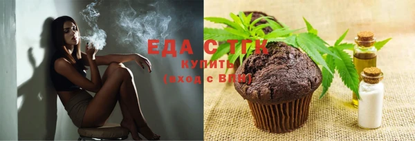 дживик Аркадак