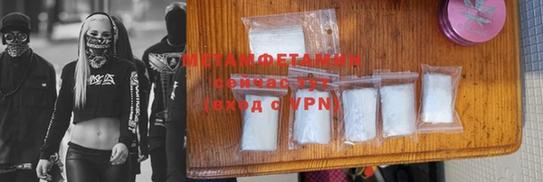 шишки Семёнов