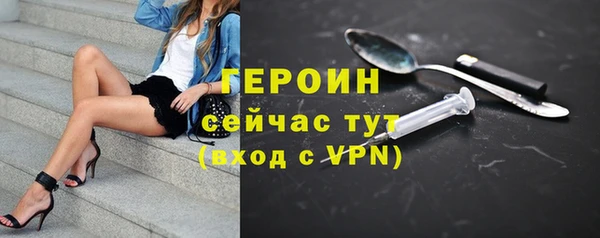 шишки Семёнов