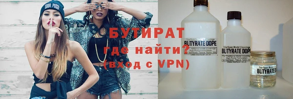 дживик Аркадак