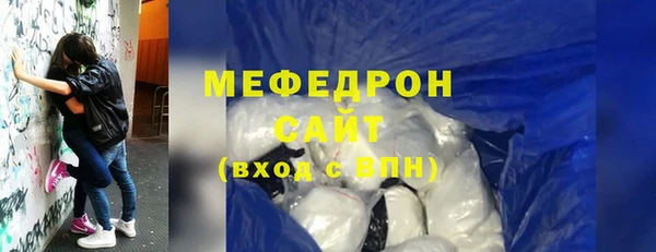СК Арсеньев