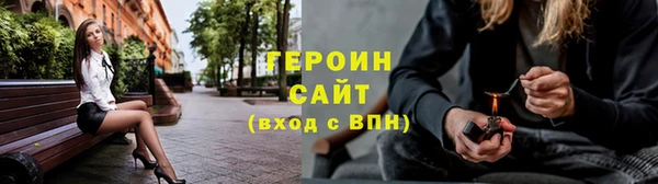 СК Арсеньев