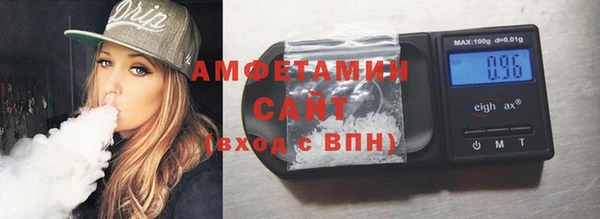 дживик Аркадак