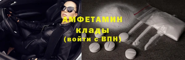 мет Семилуки