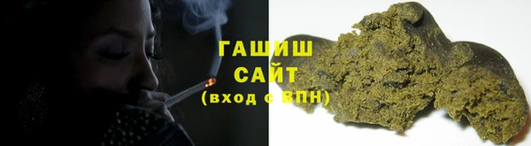 дживик Аркадак