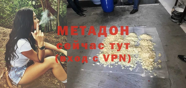 мет Семилуки
