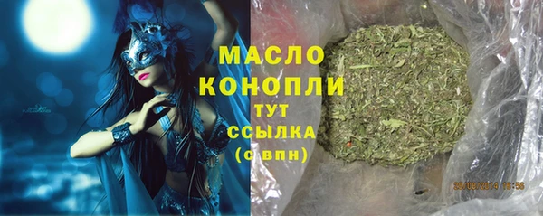 гидра Семикаракорск