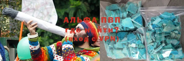 мет Семилуки