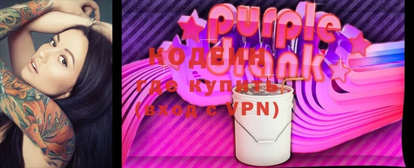 шишки Семёнов