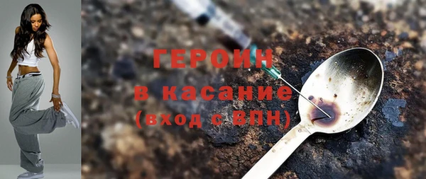 дживик Аркадак