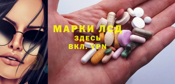 гидра Семикаракорск