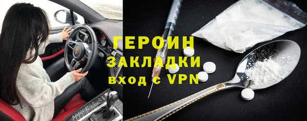СК Арсеньев