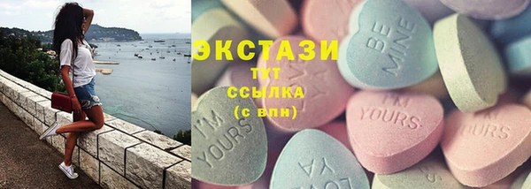 гидра Семикаракорск