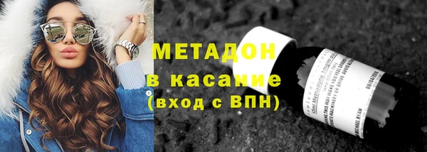 СК Арсеньев
