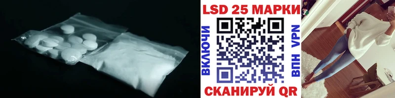 MEGA ONION  Ленск  LSD-25 экстази ecstasy 