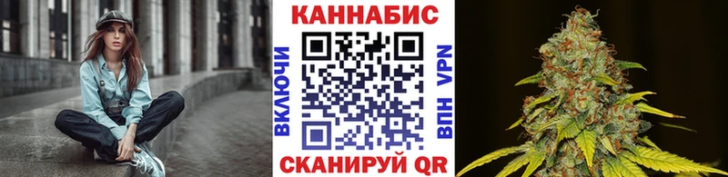 даркнет официальный сайт  Ленск  Каннабис конопля  наркотики 